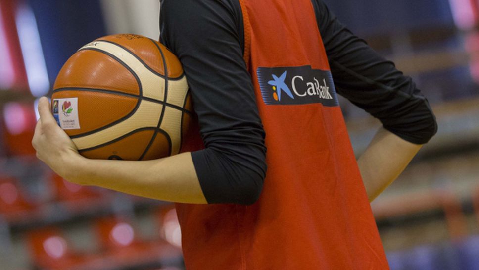 Нефтохимик разгроми НСА