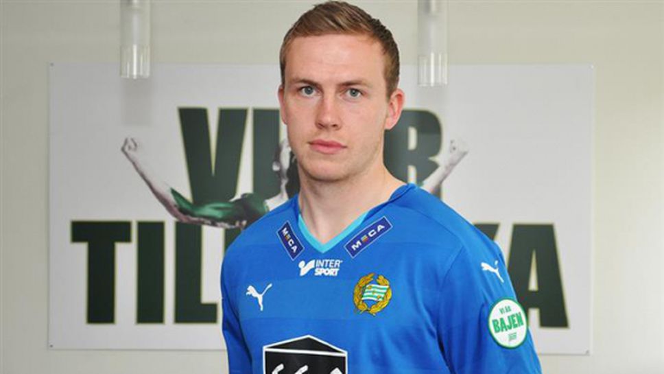 Вратарят на Исландия няма да гледа жребия за Евро 2016