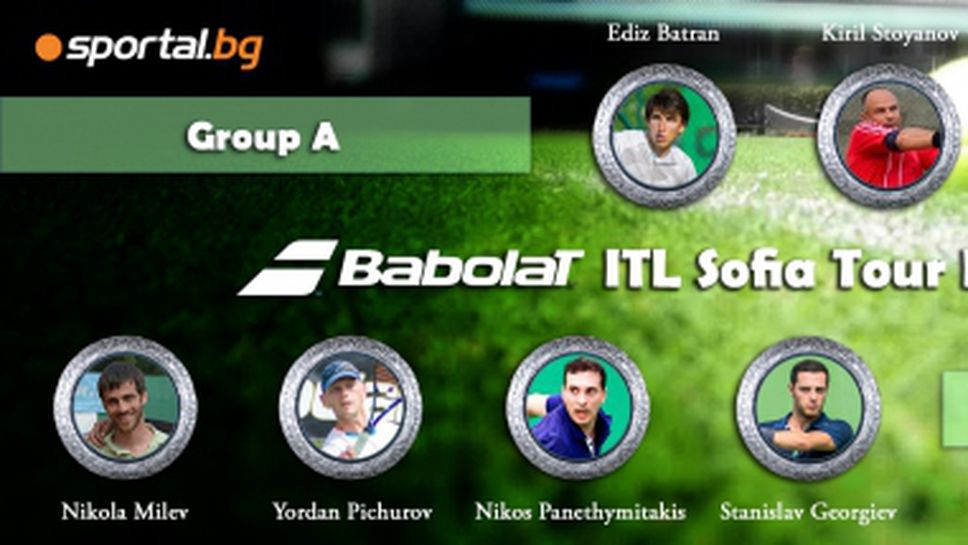 Започва заключителният Мастърс на Интерактивна тенис лига