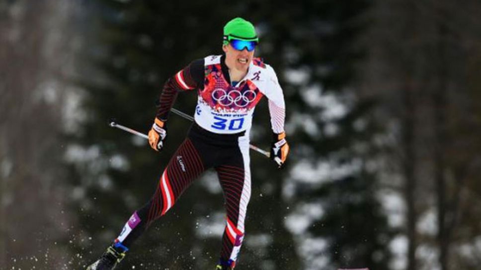 Харалд Вурм е със спрени състезателни права