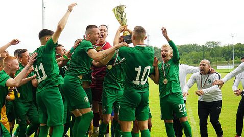 Лудогорец U19 вдигна шампионската купа