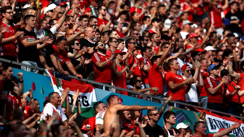 УЕФА разследва унгарските фенове за дискриминация и расизъм