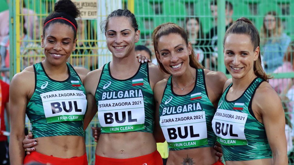 България завърши на 5-о място на Европейското отборно първенство в Стара Загора
