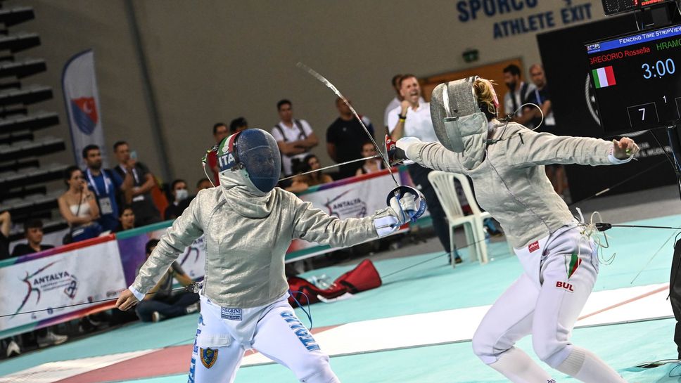 Олга Храмова е 15-та на Европейското първенство по фехтовка в Анталия