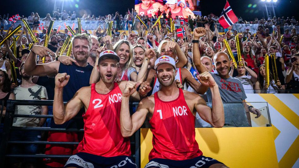 Андерс Мол и Кристиан Сьорум са новите световни шампиони в плажния волейбол