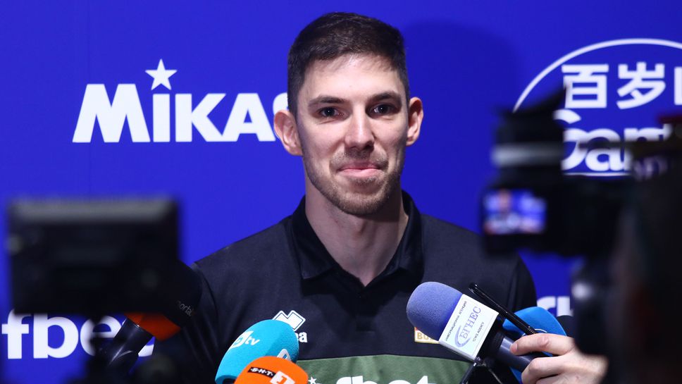 Георги Сеганов: Задачата пред нас е да постигнем 2 победи в София