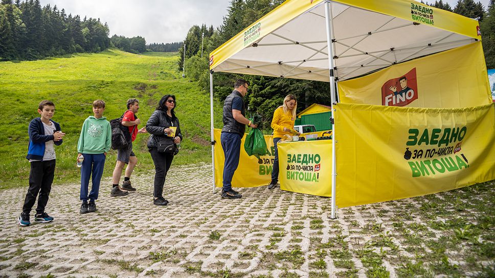 Стотици доброволци се включиха в почистване на Витоша