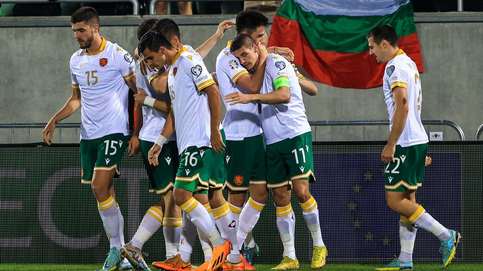 Билетите за мачовете на България срещу Литва и Албания са в продажба
