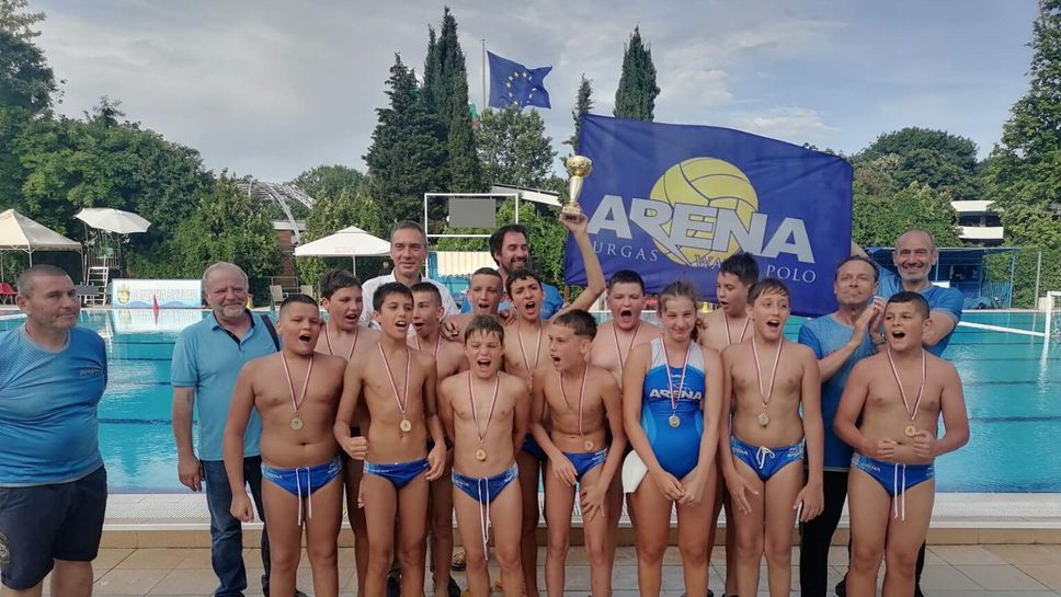 Арена Бургас спечели титлата при 13-годишните