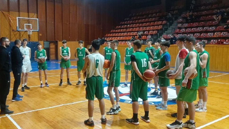 Селекционерът на U16 определи момчетата, които ще се готвят за Евро 2023
