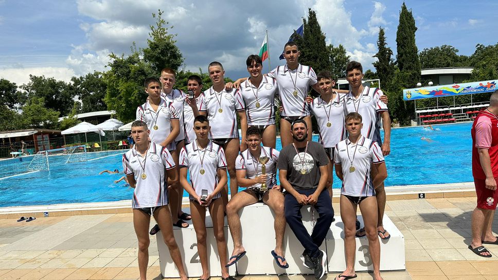 КПС Варна с пета поредна титла при мъжете U19
