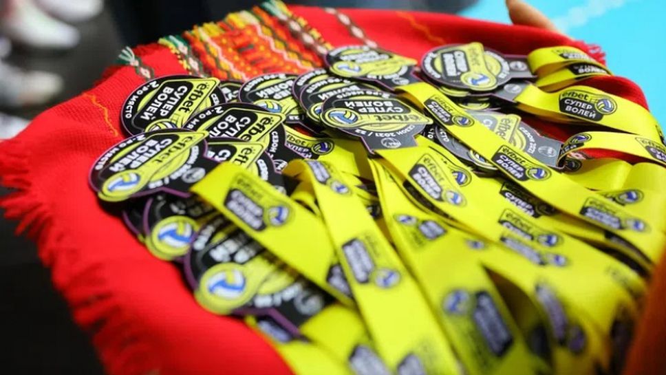 Всички клубове подадоха заявка за участие в НВЛ