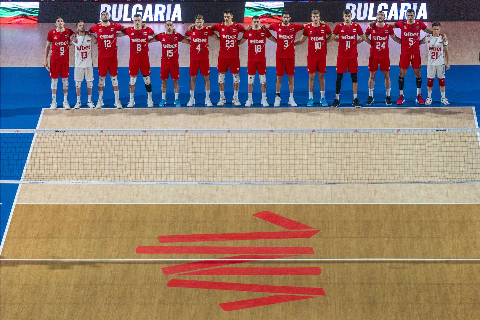 VNL: България - Бразилия 0:3  🏐