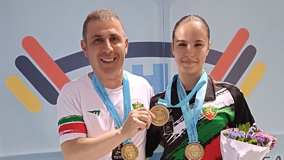 Втора титла за България от ЕП по вдигане на тежести за кадети и кадетки