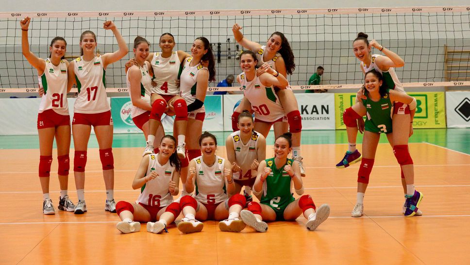 Девойките на България U18 останаха със среброто от Балканиадата в Тирана