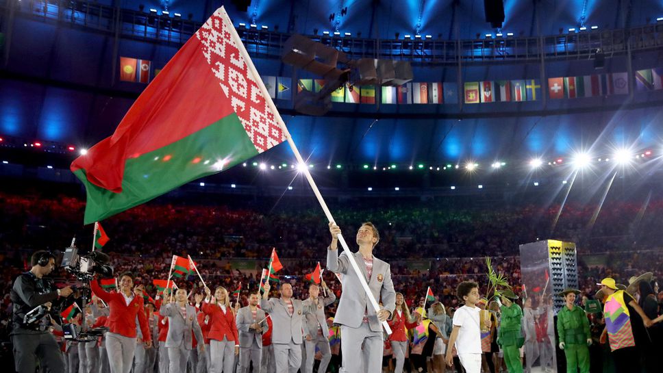 Общо 31 спортисти от Беларус са покрили олимпийски нормативи
