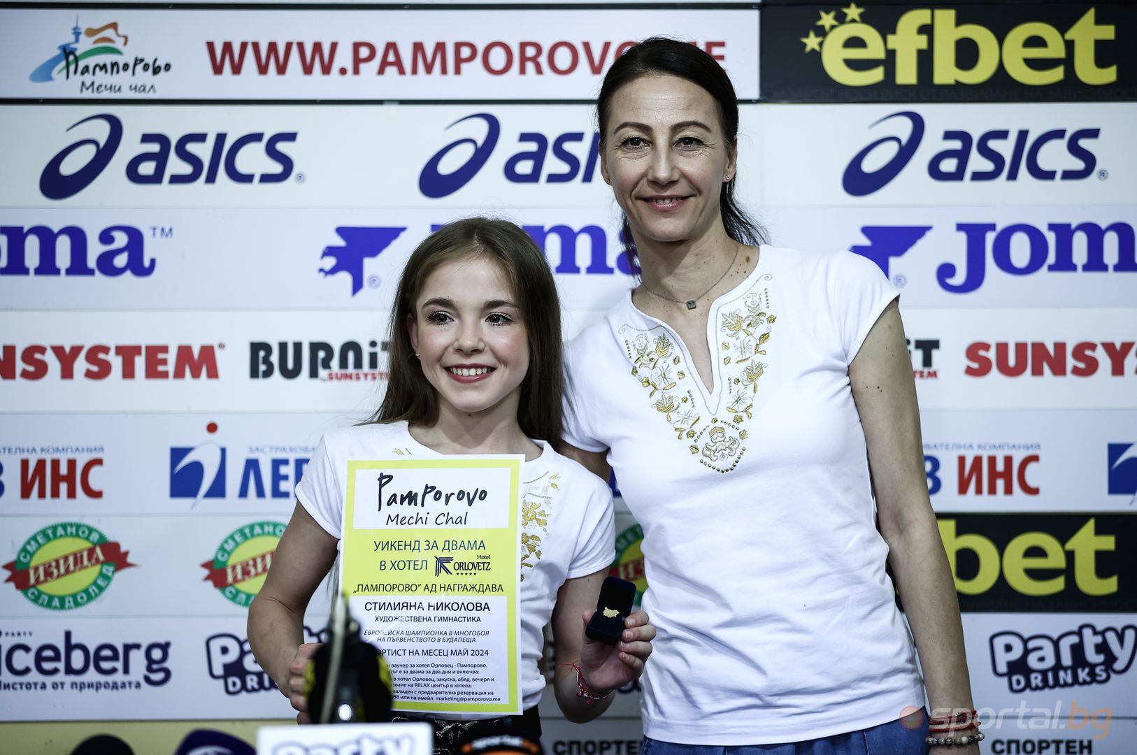 Стилияна Николва грабна приза за спортист номер 1 на месец май