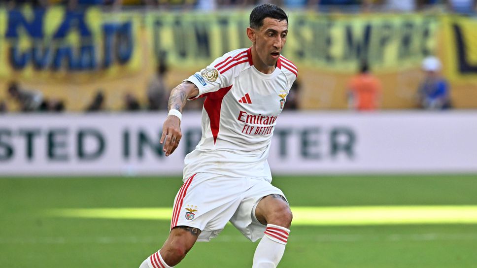 Бенфика се изправя срещу Оукланд Сити от Нова Зеландия в