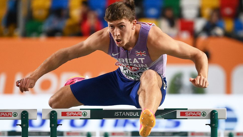 Дейвид Кинг сложи край на спортната си кариера