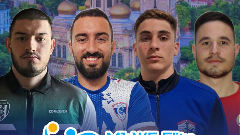 Гледайте в Sportal.bg полуфинал №2 на ДП по водна топка!