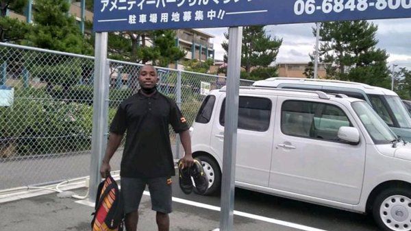 Спортистът от Уганда, изчезнал в Япония, беше открит в префектура Мие