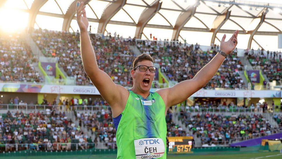 Чех грабна световната титла с рекорд на шамионатите, 19-годишният Алекна стана най-младият медалист в историята в мятането на диск