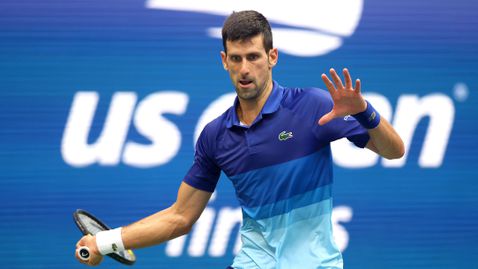  Окончателно: Без Джокович на US Open 