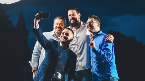 Хебър и Александър Кадиев представиха състава за новия сезон