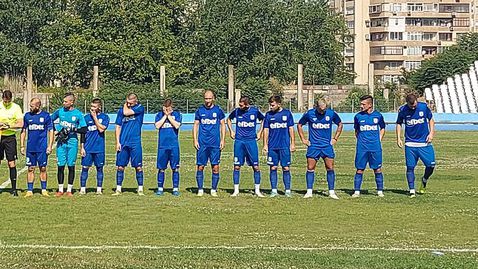 Екшън в Стара Загора! Спартак (Пловдив) бие деветима от Ямбол, Красимир Мечев също отстранен