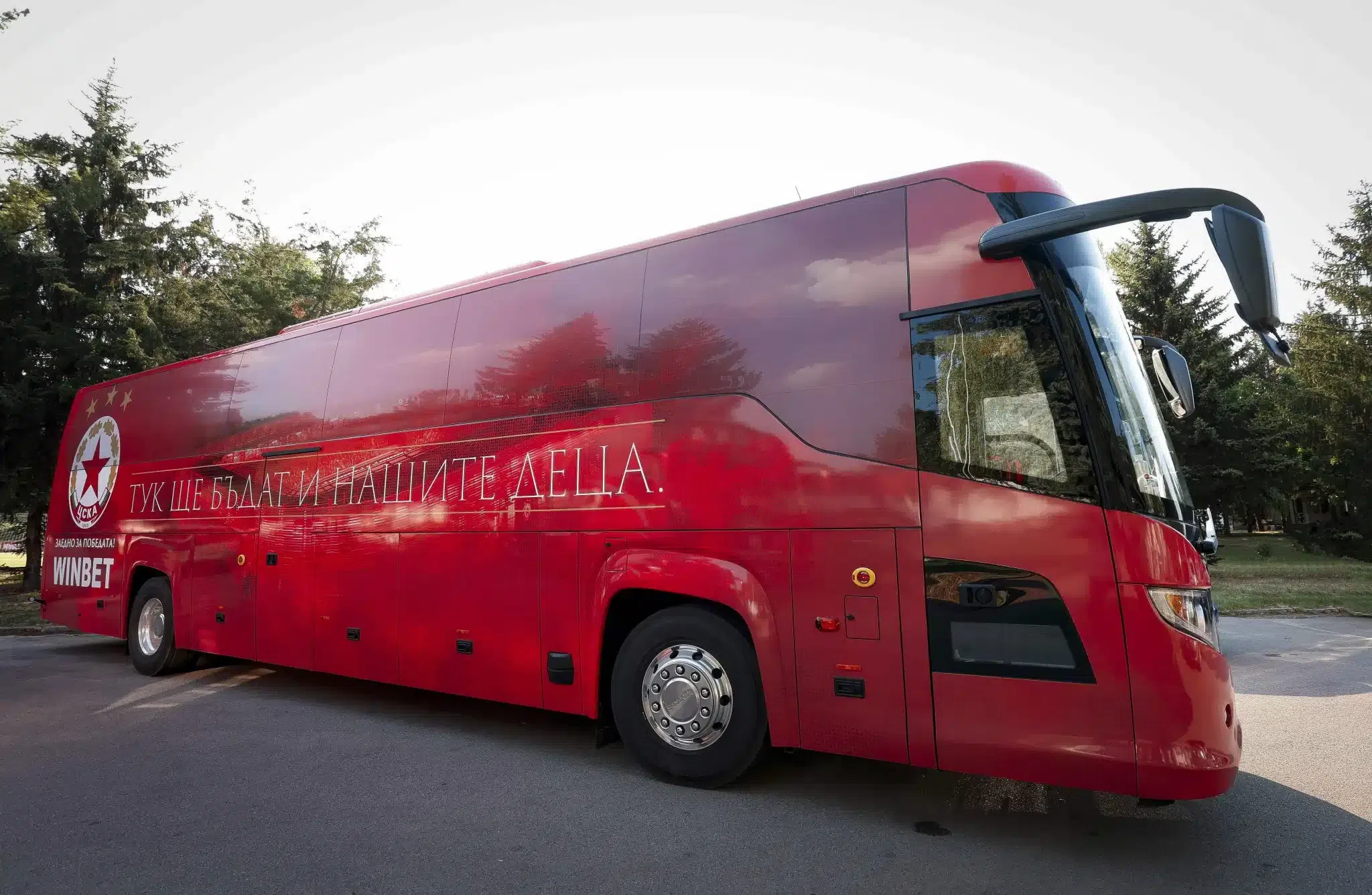 НА ЖИВО: Време е за ЦСКА - Левски, съставите за голямото дерби