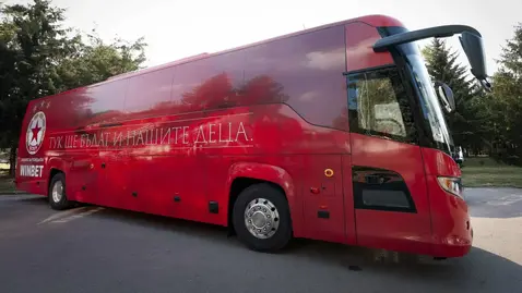 22 Купи вече греят на автобуса на ЦСКА