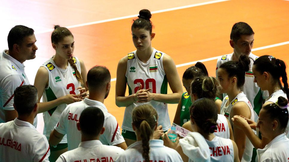 България U20 стартира със загуба на Балканиадата в Албания