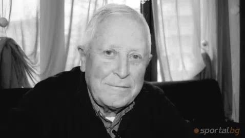 Улицата пред стадион "Бончук" ще носи името на легендата на Марек Сашо Паргов