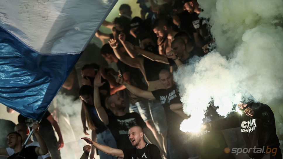 Левскарите плащат по 15 лева за билет на "Тича"