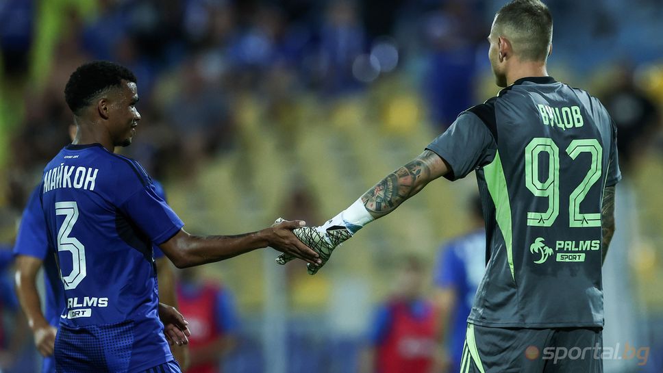 Майкон: 2025 беше невероятна година