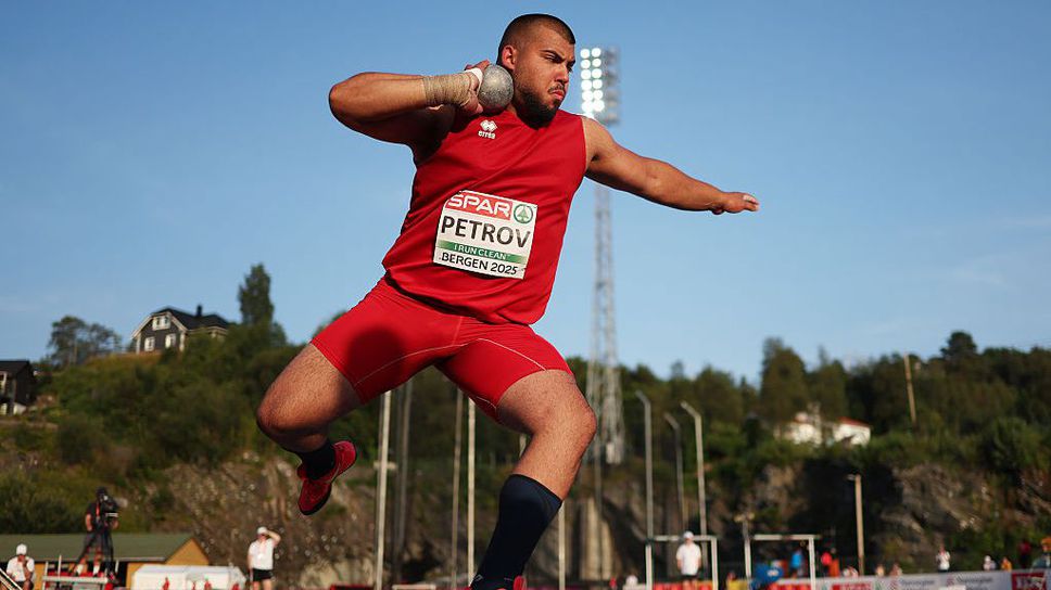 Завърши българското участие на Европейската купа по хвърляния