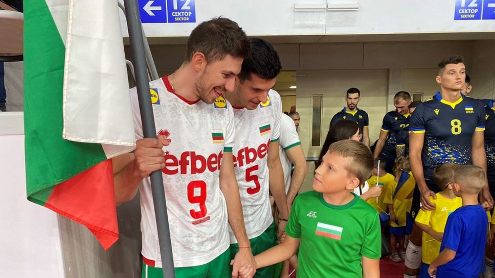 България с драматична загуба от Украйна на турнира в Запорожие🏐🇧🇬