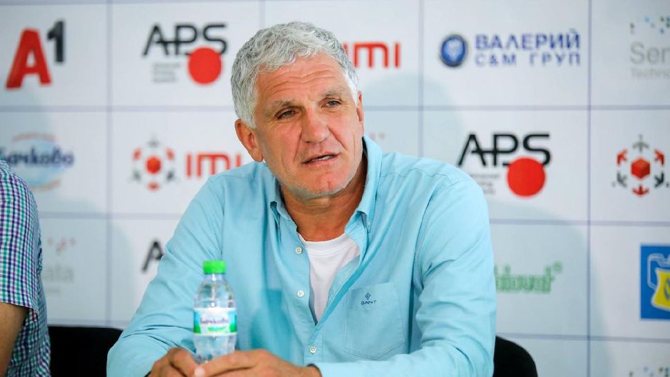 Сашо Везенков: Представям си препълнена зала и площадът пълен догоре, а Балкан - шампион