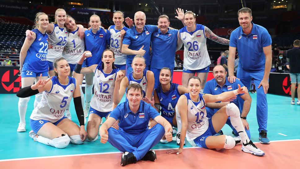 Русия даде гейм на Франция на старта на Евроволей 2021🏐🇷🇺