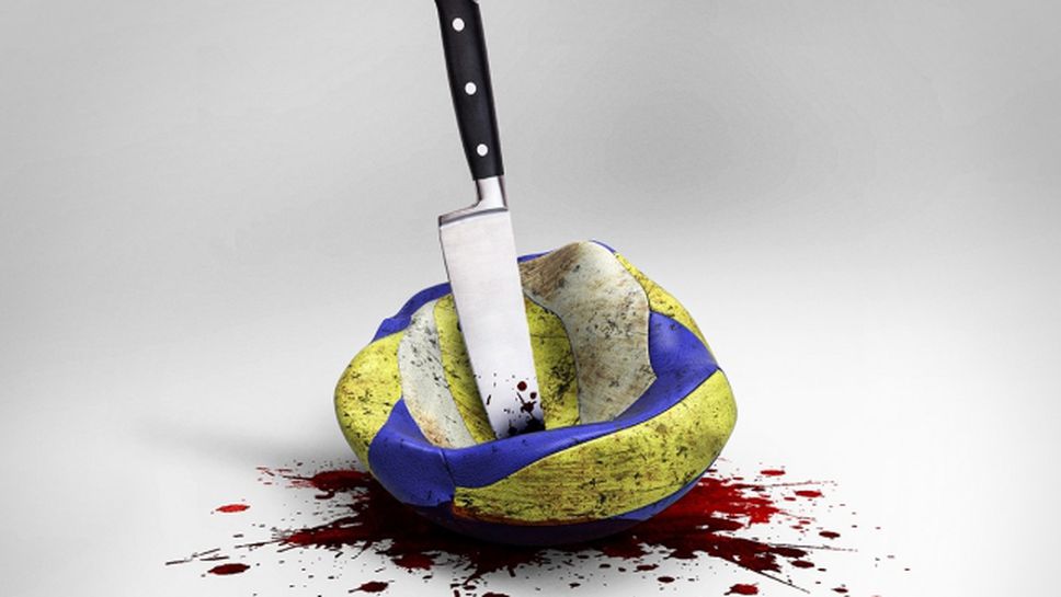 "Така умира волейболът": Италианските клубове искат пълни зали през новия сезон🏐