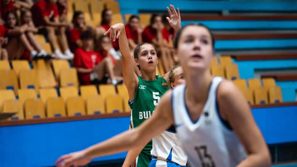 Момичетата U14 загубиха от Босна и Херцеговина в Словения