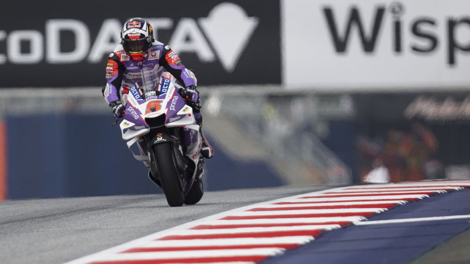 Зарко остана начело и след третата тренировка в Австрия