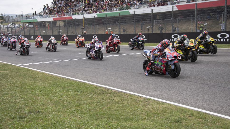 Официално: MotoGP въвежда спринтови състезания през 2023 година