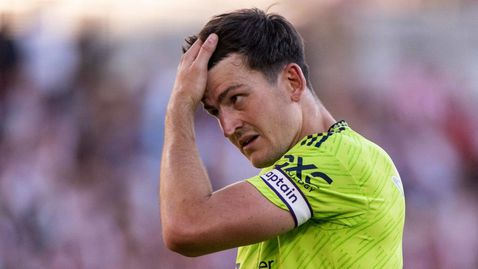  Изненада! Челси пита за Хари Магуайър 