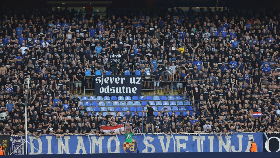 УЕФА ограничи сериозно ултрасите на Динамо (Загреб)