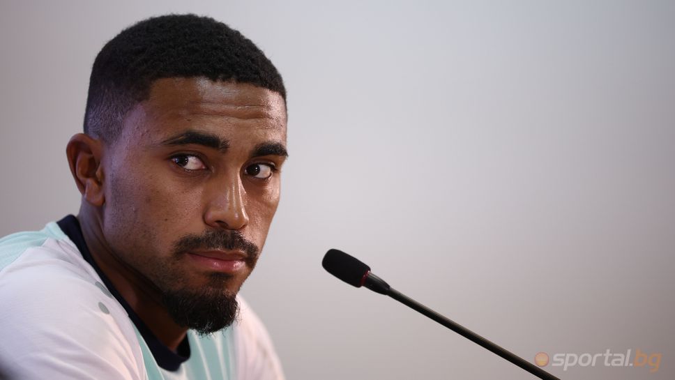 Дуарте: Ще бъде труден мач