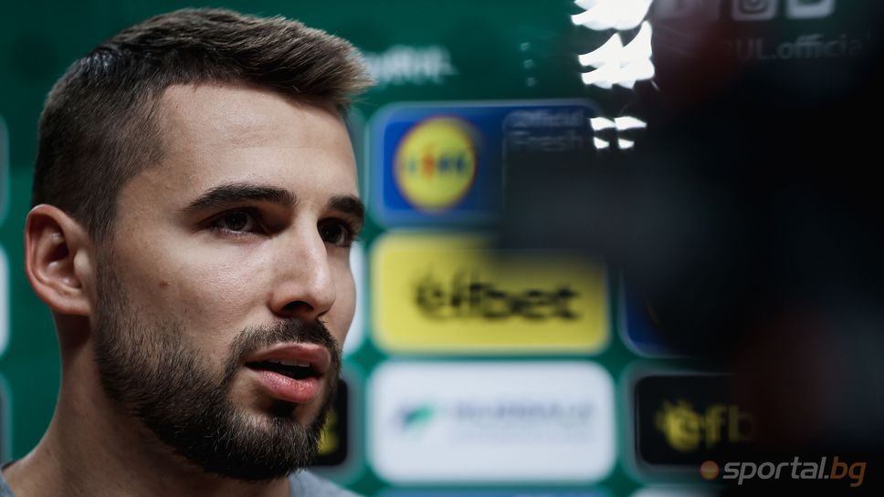 Мартин Атанасов: Липсата на Мартин Божилов в отбора се усеща много