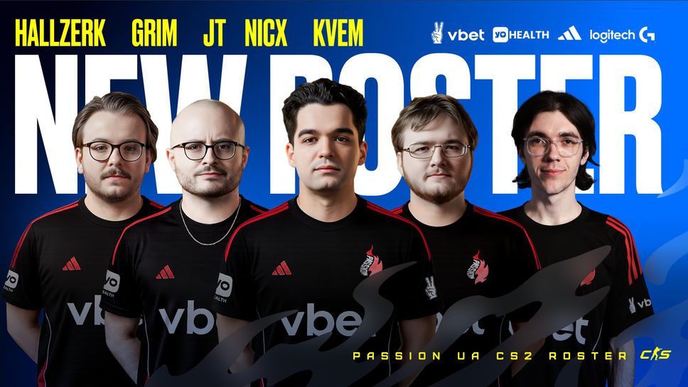 Passion UA на Зинченко привлече играчите на вече бившия Complexity Gaming
