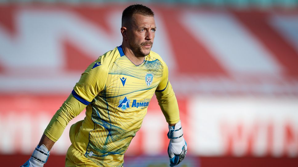 Вратарят на Черно мореПламен Илиев не бе доволен от нулевото