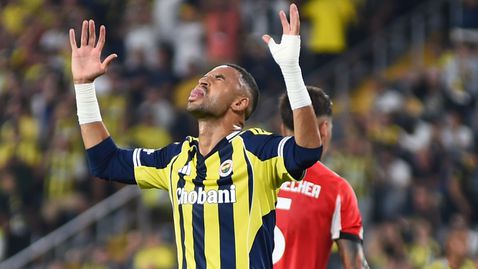  Фенербахче не съумя да вземе задатък преди тежката си аудиенция на Бенфика 